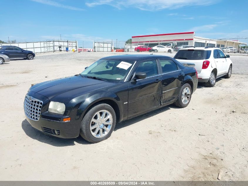 2008 Chrysler 300 Touring VIN: 2C3LA53G38H283148 Lot: 40269509