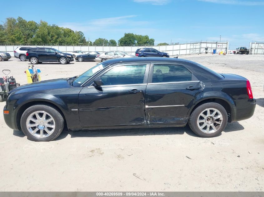 2C3LA53G38H283148 2008 Chrysler 300 Touring