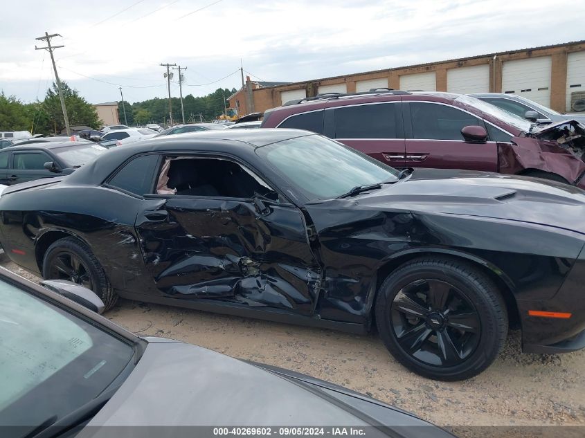 2019 Dodge Challenger Sxt VIN: 2C3CDZAG1KH524617 Lot: 40269602