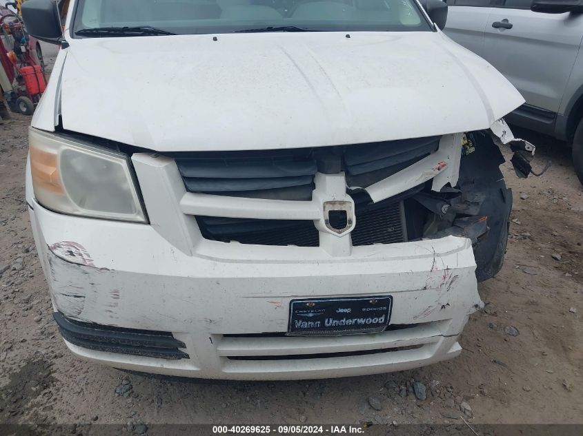 2010 Dodge Grand Caravan Se VIN: 2D4RN4DE4AR446734 Lot: 40269625