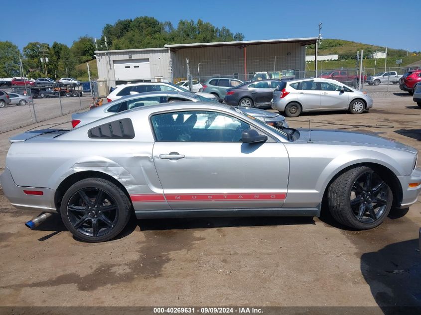 1ZVHT80N185101158 2008 Ford Mustang V6 Deluxe/V6 Premium