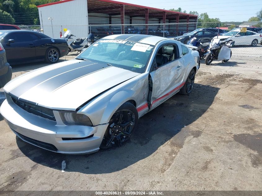 1ZVHT80N185101158 2008 Ford Mustang V6 Deluxe/V6 Premium