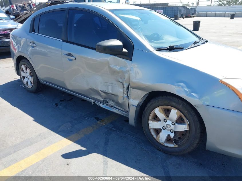 2011 Nissan Sentra 2.0 VIN: 3N1AB6AP5BL709237 Lot: 40269684