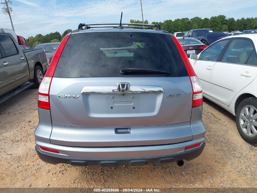 2010 Honda Cr-V Ex-L VIN: 5J6RE4H72AL026966 Lot: 40269686