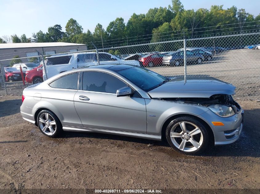 2012 Mercedes-Benz C 250 VIN: WDDGJ4HB5CF902403 Lot: 40269711