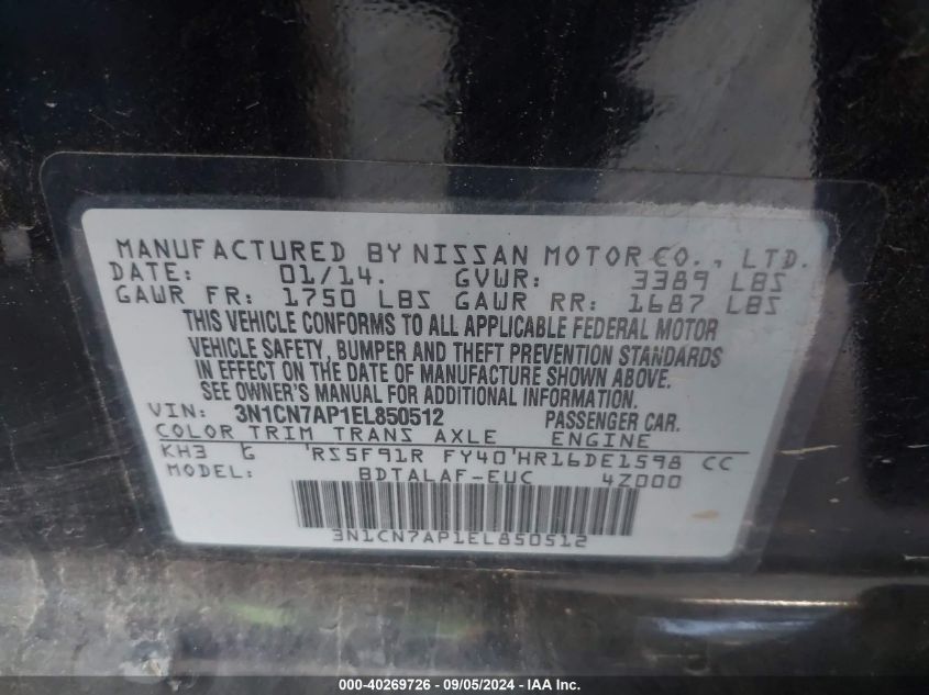 2014 Nissan Versa S/S Plus/Sv/Sl VIN: 3N1CN7AP1EL850512 Lot: 40269726