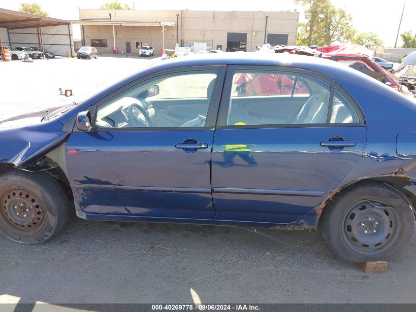 2007 Toyota Corolla Le VIN: 1NXBR32E57Z778219 Lot: 40269778