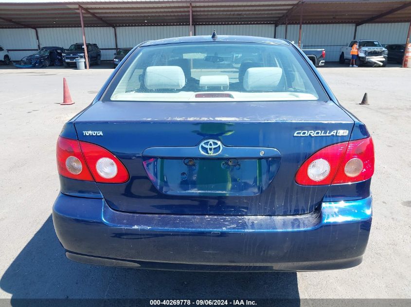 2007 Toyota Corolla Le VIN: 1NXBR32E57Z778219 Lot: 40269778