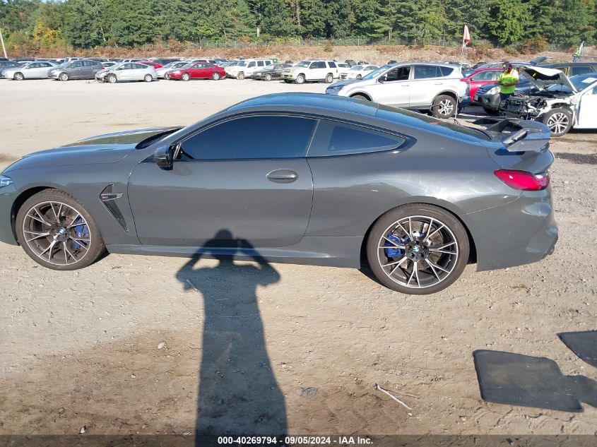 2020 BMW M8 VIN: WBSAE0C0XLCD73465 Lot: 40269794