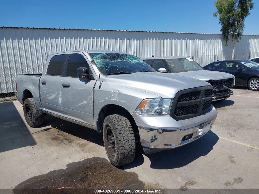 2017 Ram 1500 Slt VIN: 1C6RR7LT4HS784587 Lot: 40269831