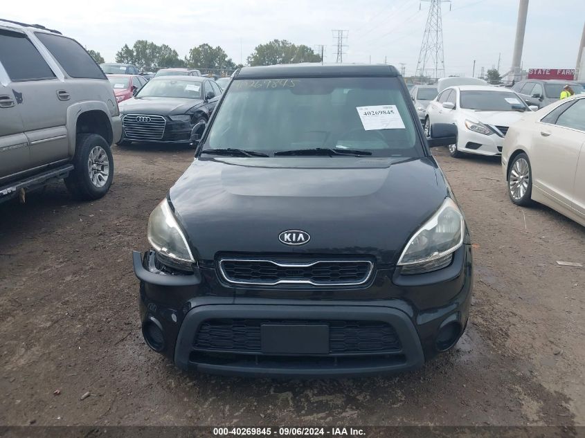 2012 Kia Soul VIN: KNDJT2A58C7481712 Lot: 40269845