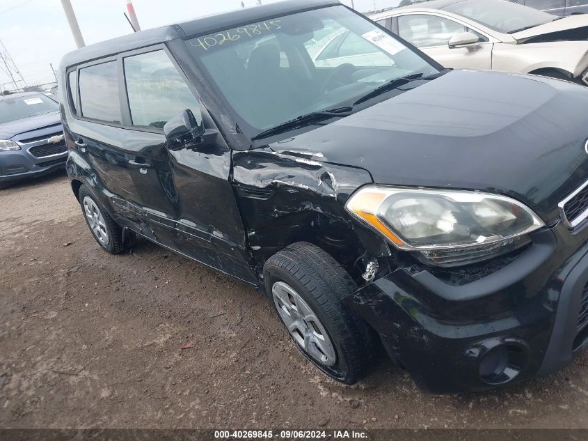 2012 Kia Soul VIN: KNDJT2A58C7481712 Lot: 40269845