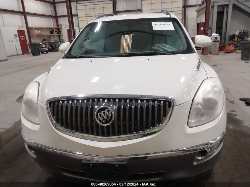 2011 Buick Enclave 1Xl VIN: 5GAKVBED5BJ301931 Lot: 40269854