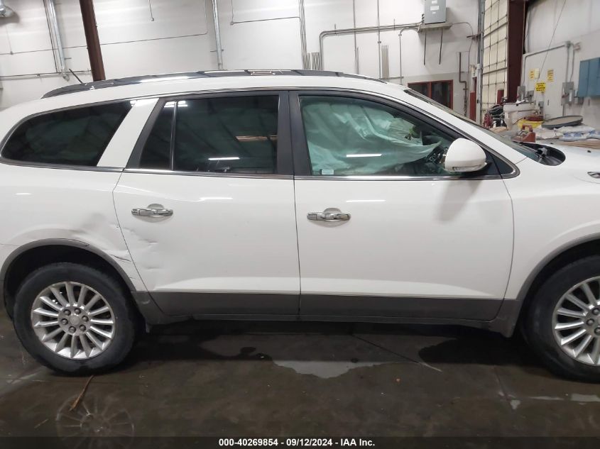 2011 Buick Enclave 1Xl VIN: 5GAKVBED5BJ301931 Lot: 40269854