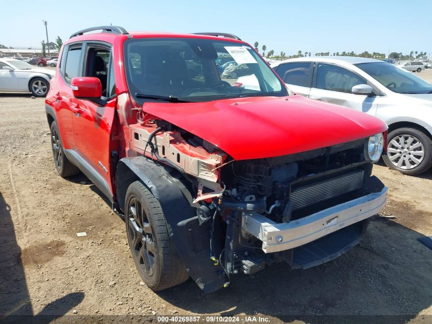 2017 Jeep Renegade Latitude VIN: ZACCJABB6HPF51988 Lot: 40269857