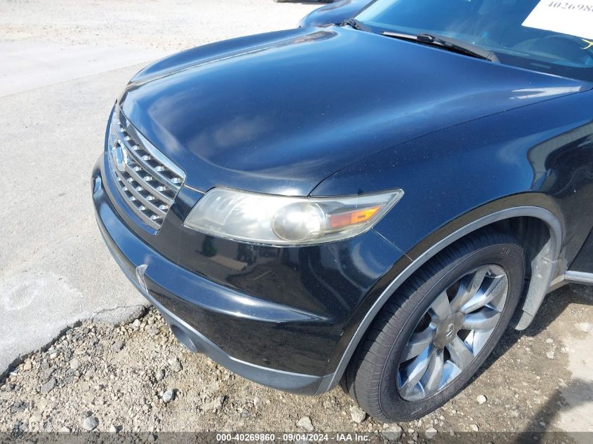 2008 Infiniti Fx35 VIN: JNRAS08W28X200937 Lot: 40269860