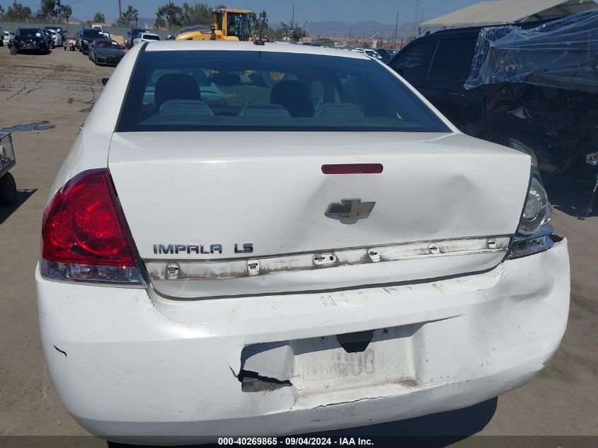 2009 Chevrolet Impala Ls VIN: 2G1WB57N291116975 Lot: 40269865