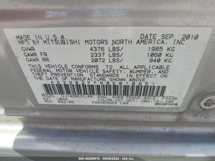 2011 Mitsubishi Galant Fe VIN: 4A32B2FF6BE010951 Lot: 40269916