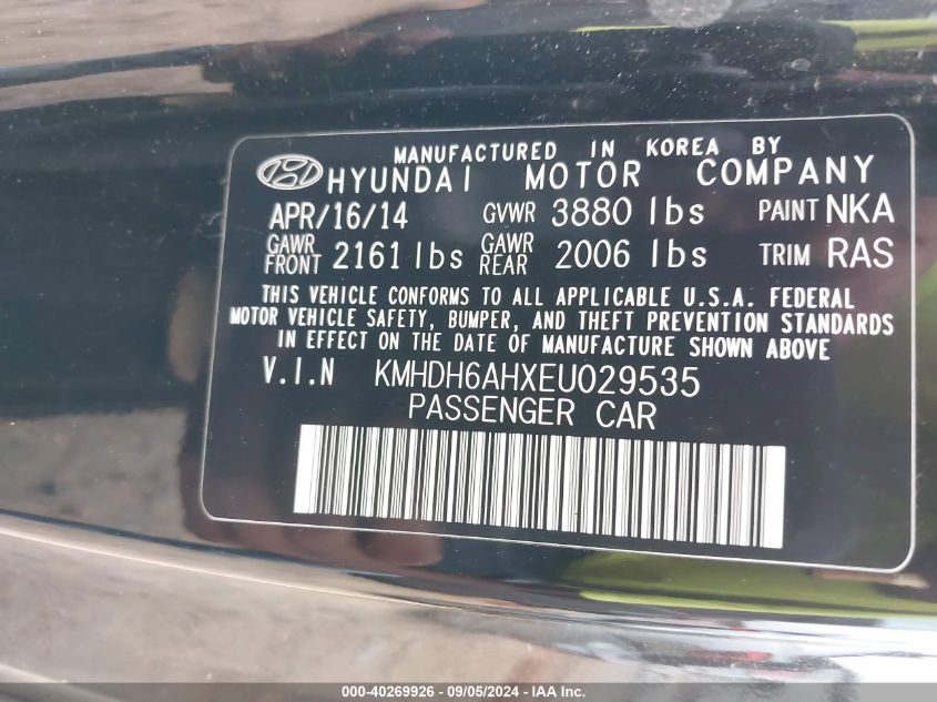 KMHDH6AHXEU029535 2014 Hyundai Elantra Gs/Se