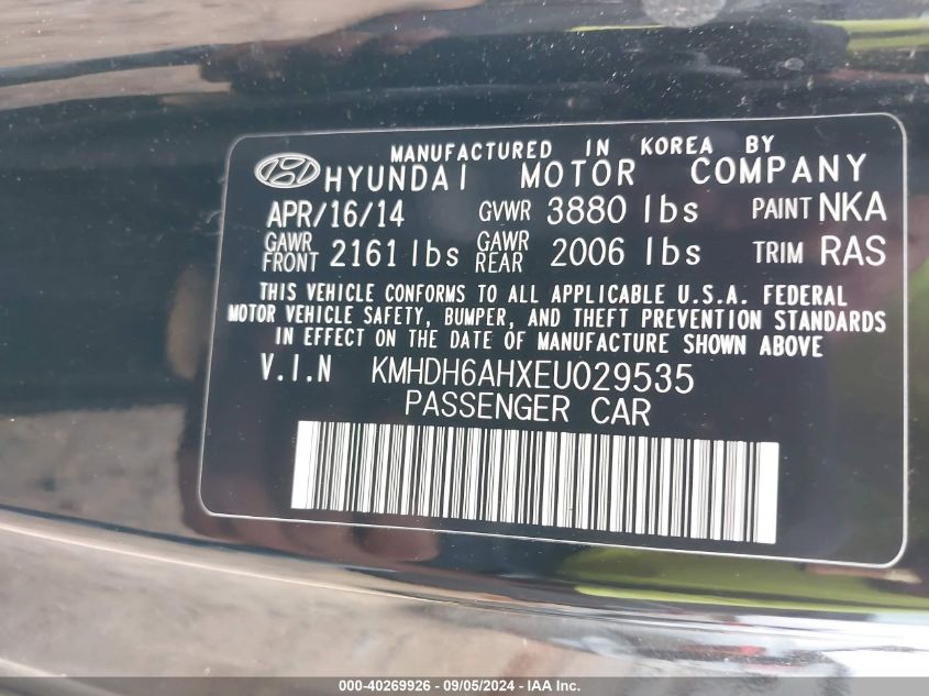 2014 Hyundai Elantra Gs/Se VIN: KMHDH6AHXEU029535 Lot: 40269926