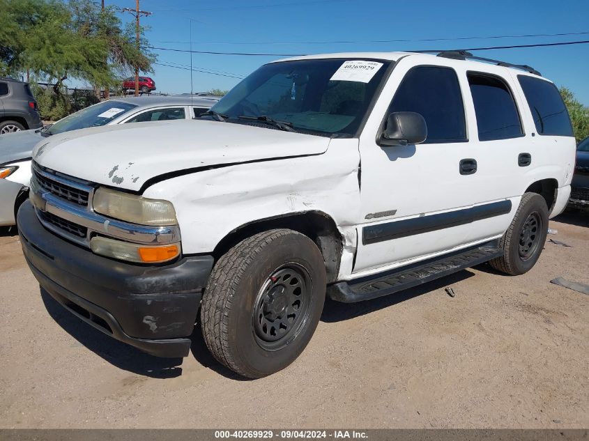 2002 Chevrolet Tahoe C1500 VIN: 1GNEC13V12R18055 Lot: 40269929