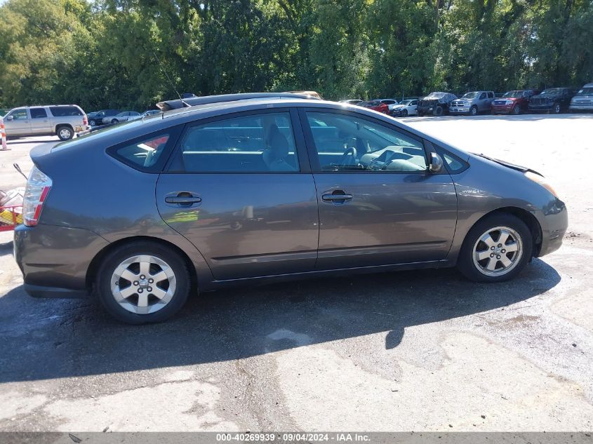 2006 Toyota Prius VIN: JTDKB20U563190161 Lot: 40269939