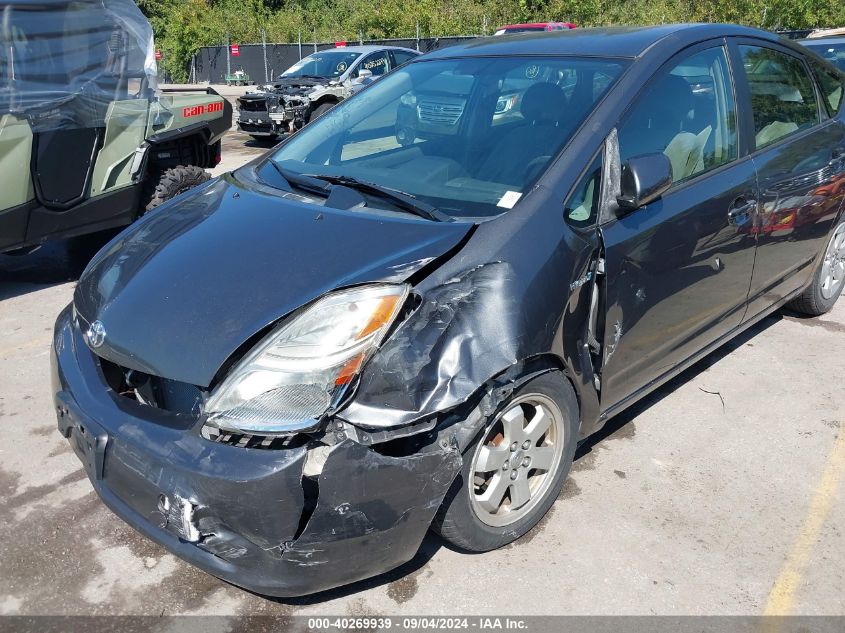 2006 Toyota Prius VIN: JTDKB20U563190161 Lot: 40269939