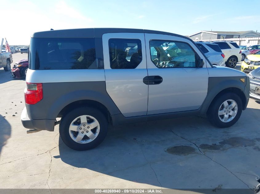 5J6YH18544L008960 2004 Honda Element Ex