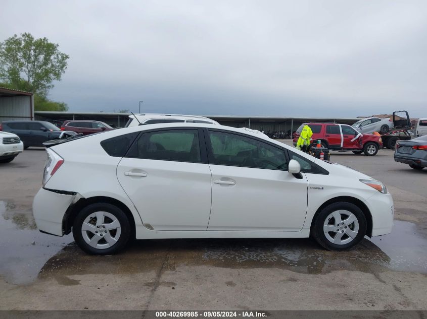 2011 Toyota Prius Three VIN: JTDKN3DUXB0314329 Lot: 40269985