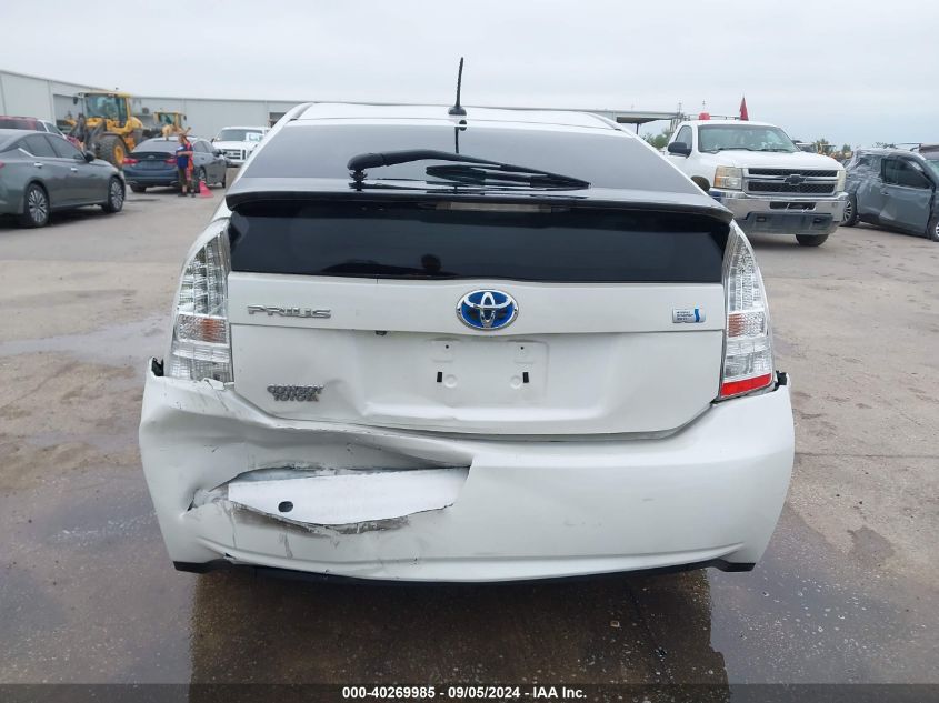 2011 Toyota Prius Three VIN: JTDKN3DUXB0314329 Lot: 40269985