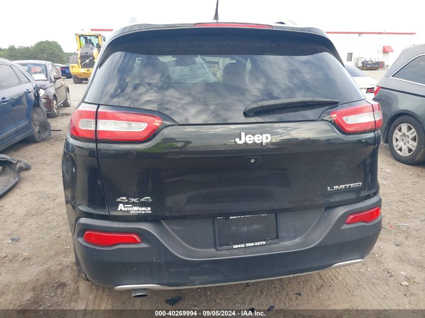 2015 Jeep Cherokee Limited VIN: 1C4PJMDB8FW538319 Lot: 40269994