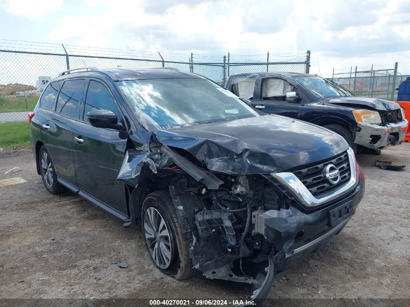 2017 Nissan Pathfinder S VIN: 5N1DR2MN6HC673308 Lot: 40270021