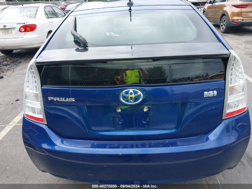 2010 Toyota Prius Ii VIN: JTDKN3DU9A0093787 Lot: 40270050