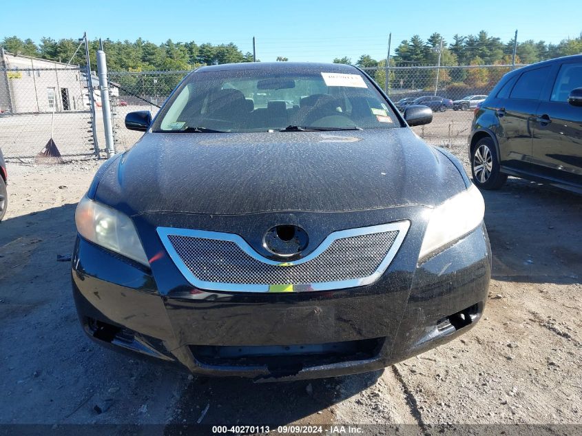 2009 Toyota Camry Le VIN: 4T1BE46K69U263265 Lot: 40270113