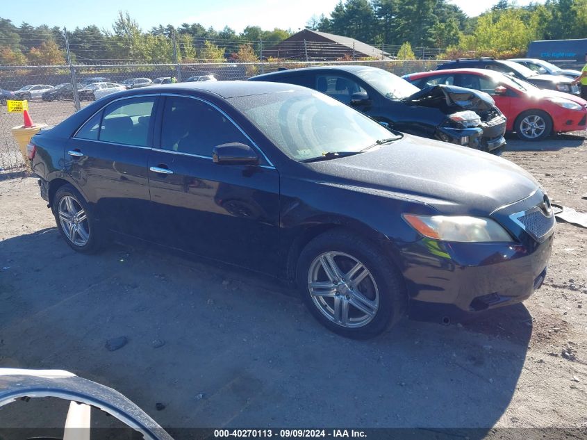 2009 Toyota Camry Le VIN: 4T1BE46K69U263265 Lot: 40270113