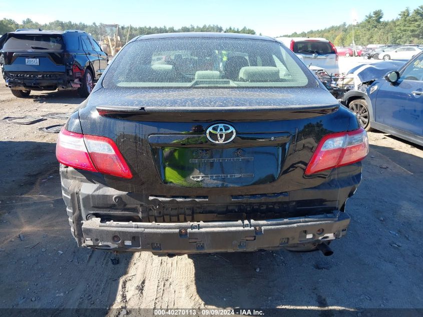 2009 Toyota Camry Le VIN: 4T1BE46K69U263265 Lot: 40270113