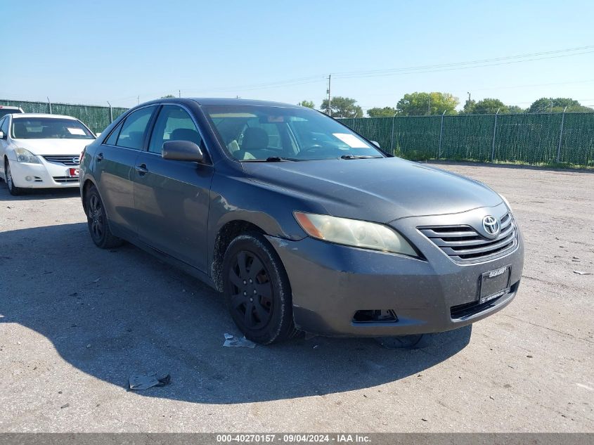 2007 Toyota Camry Le VIN: 4T1BE46K67U135198 Lot: 40270157