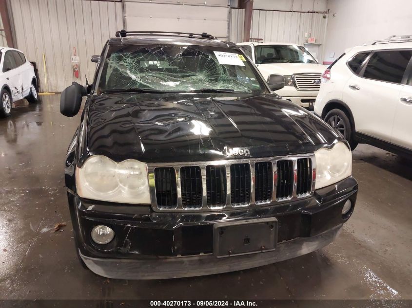 2007 Jeep Grand Cherokee Limited VIN: 1J8HR582X7C503192 Lot: 40270173