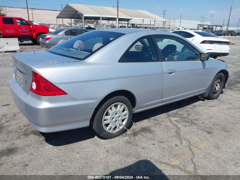 2005 Honda Civic Lx VIN: 1HGEM22575L033292 Lot: 40270187