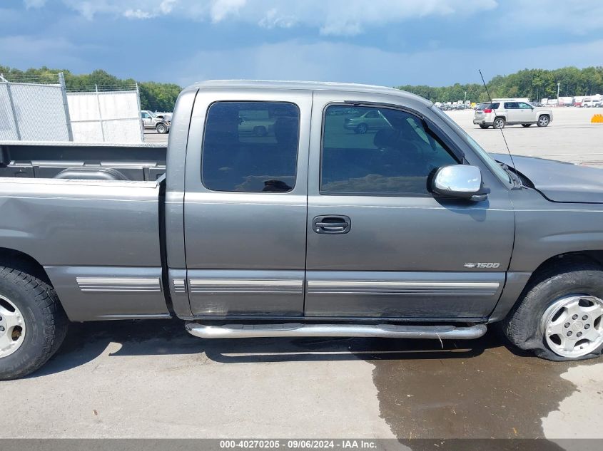 2002 Chevrolet Silverado 1500 Ls VIN: 1GCEK19T62Z209244 Lot: 40270205