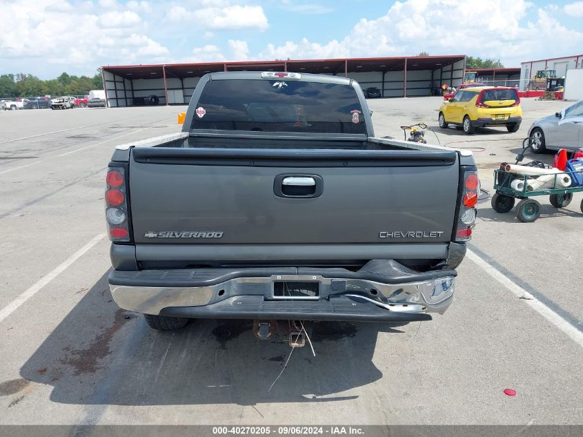 2002 Chevrolet Silverado 1500 Ls VIN: 1GCEK19T62Z209244 Lot: 40270205