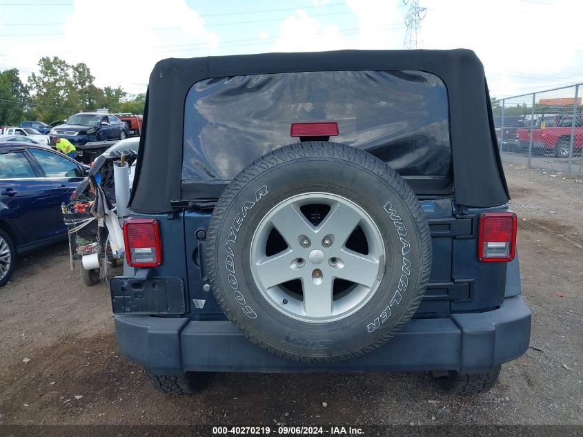 2007 Jeep Wrangler X VIN: 1J4FA24177L231566 Lot: 40270219