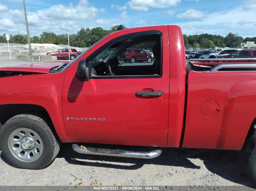 2009 Chevrolet Silverado 1500 Work Truck VIN: 1GCEC14X19Z131506 Lot: 40270231