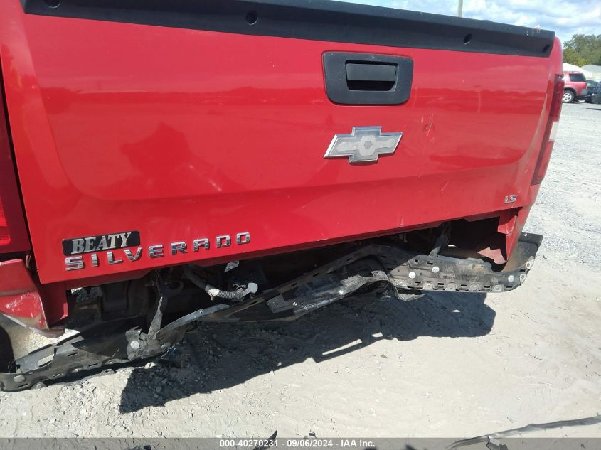 1GCEC14X19Z131506 2009 Chevrolet Silverado 1500 Work Truck