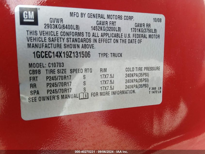 1GCEC14X19Z131506 2009 Chevrolet Silverado 1500 Work Truck