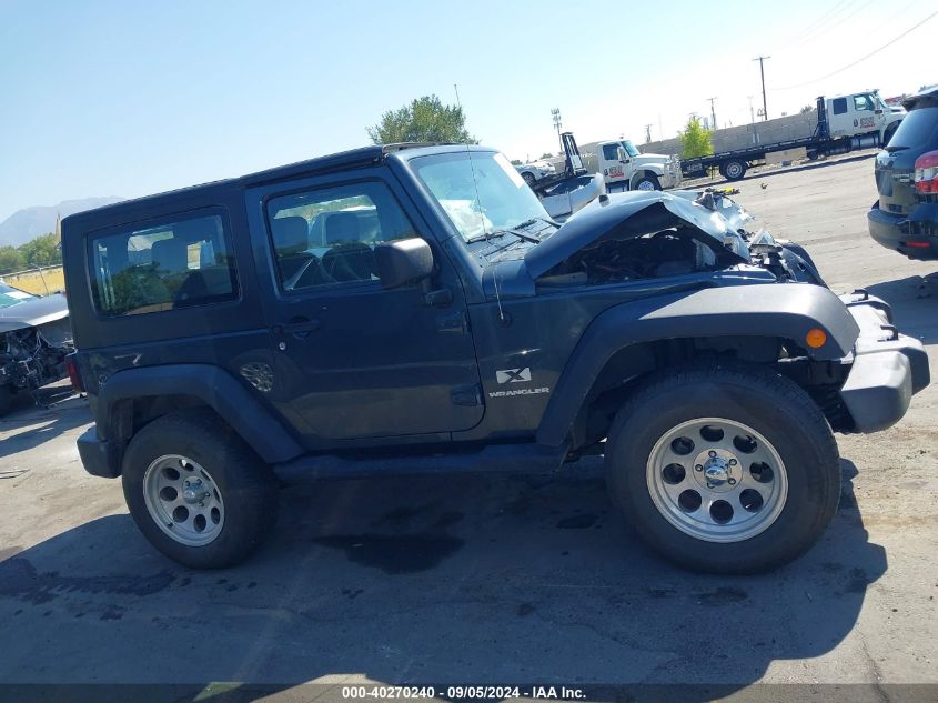 2007 Jeep Wrangler X VIN: 1J4FA24167L112259 Lot: 40270240