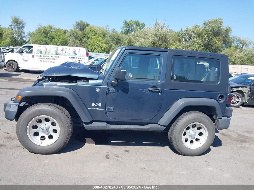 2007 Jeep Wrangler X VIN: 1J4FA24167L112259 Lot: 40270240