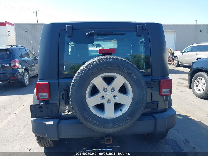 2007 Jeep Wrangler X VIN: 1J4FA24167L112259 Lot: 40270240