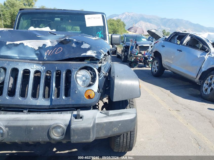 2007 Jeep Wrangler X VIN: 1J4FA24167L112259 Lot: 40270240