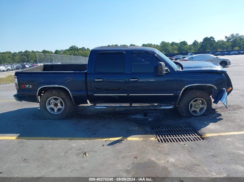 2006 Chevrolet Silverado 1500 Lt1 VIN: 2GCEK13T961186467 Lot: 40270248